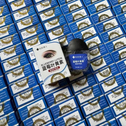 Eye Brightening Solution for Eye Care for Tired Eyes and Nearsightedness