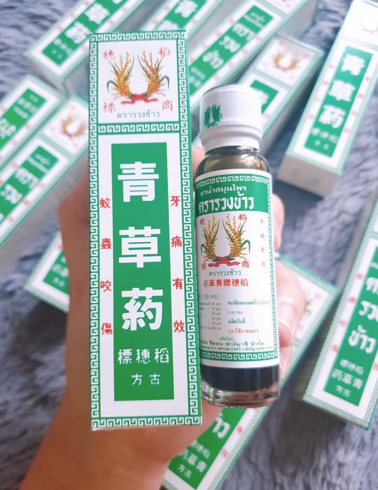 Dầu bông lúa minyak thái lan