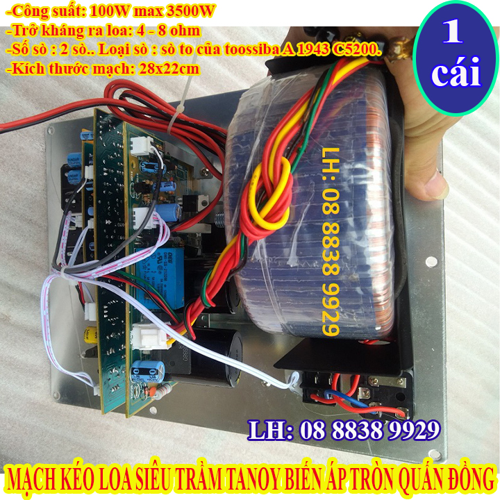 MẠCH KÉO LOA SIÊU TRẦM TANOY BIẾN ÁP TRÒN QUẤN ĐỒNG - ĐÓNG SUB ĐIỆN