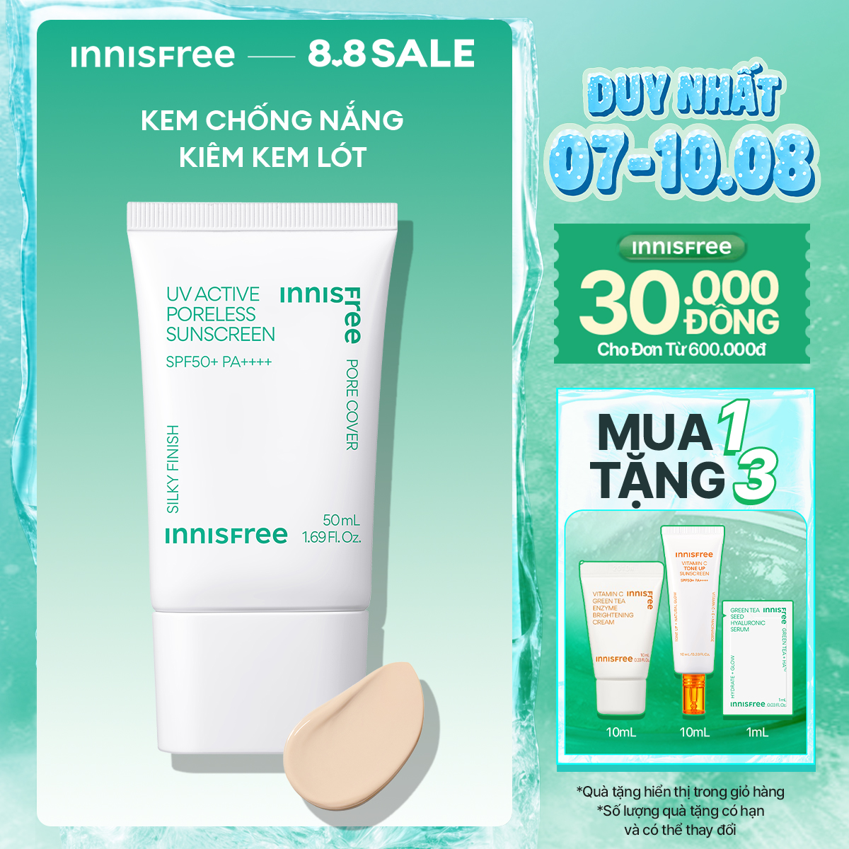Kem chống nắng kiêm kem lót làm mịn lỗ chân lông INNISFREE UV Active Poreless Sunscreen SPF50+ PA++++ 50mL