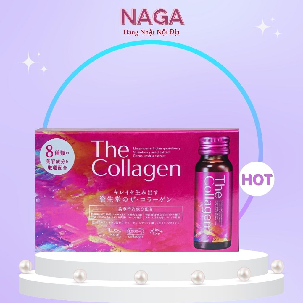 Nước The Collagen Shiseido Dạng Nước Uống