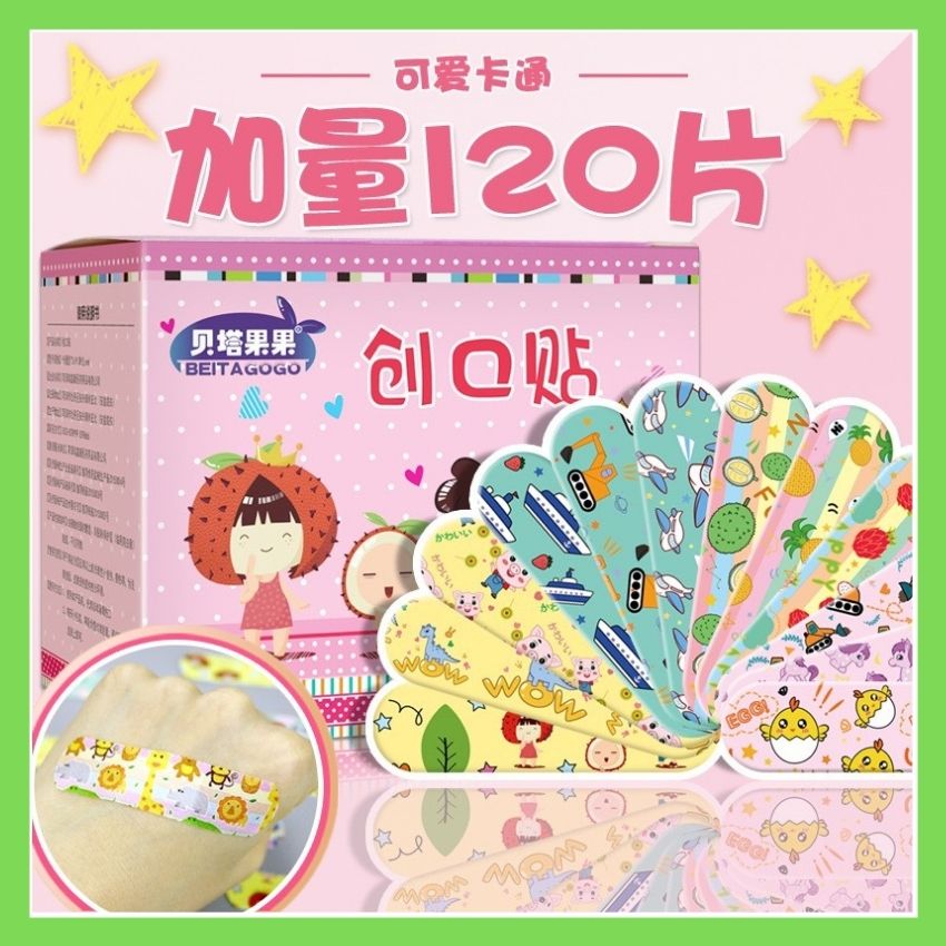 [ Hộp Siêu To 120 Miếng]Băng Dán Vết Thương Trẻ Em Họa Tiết Hoạt Hình Dễ Thương  - Băng Cá Nhân Beitegogo