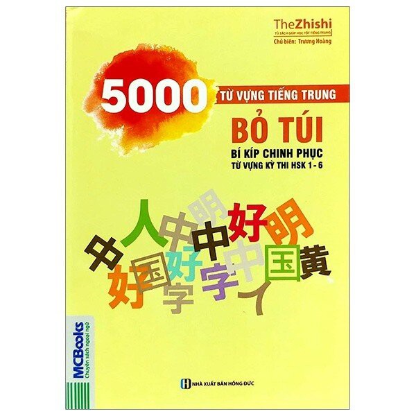 Sách - 5000 từ vựng tiếng trung bỏ túi - bí kip chinh phục từ vựng kỳ thi hsk 1-6