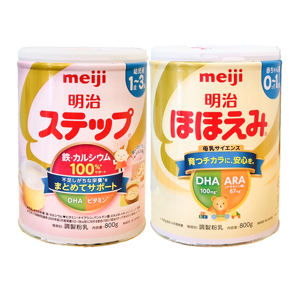 Sữa Meiji nội địa Nhật 800 gram