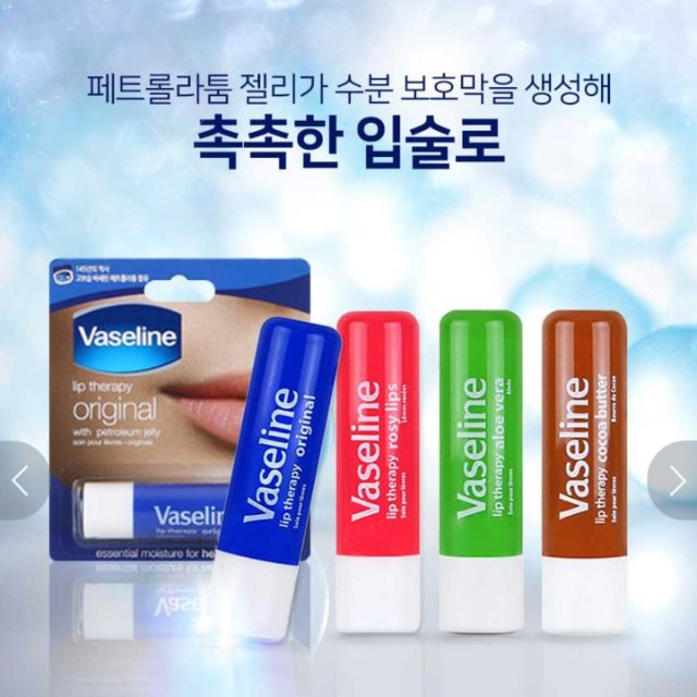 Son dưỡng môi vaseline lip therapy
