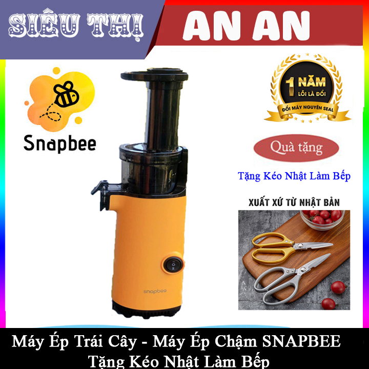 Máy ép chậm SnapBee máy ép trái cây hoa quả SK-202VN 130W nhỏ gọn mạnh mẽ ép kiệt bã tháo lắp dễ dàng màu vàng BH 12 tháng tặng kéo Nhật làm bếp