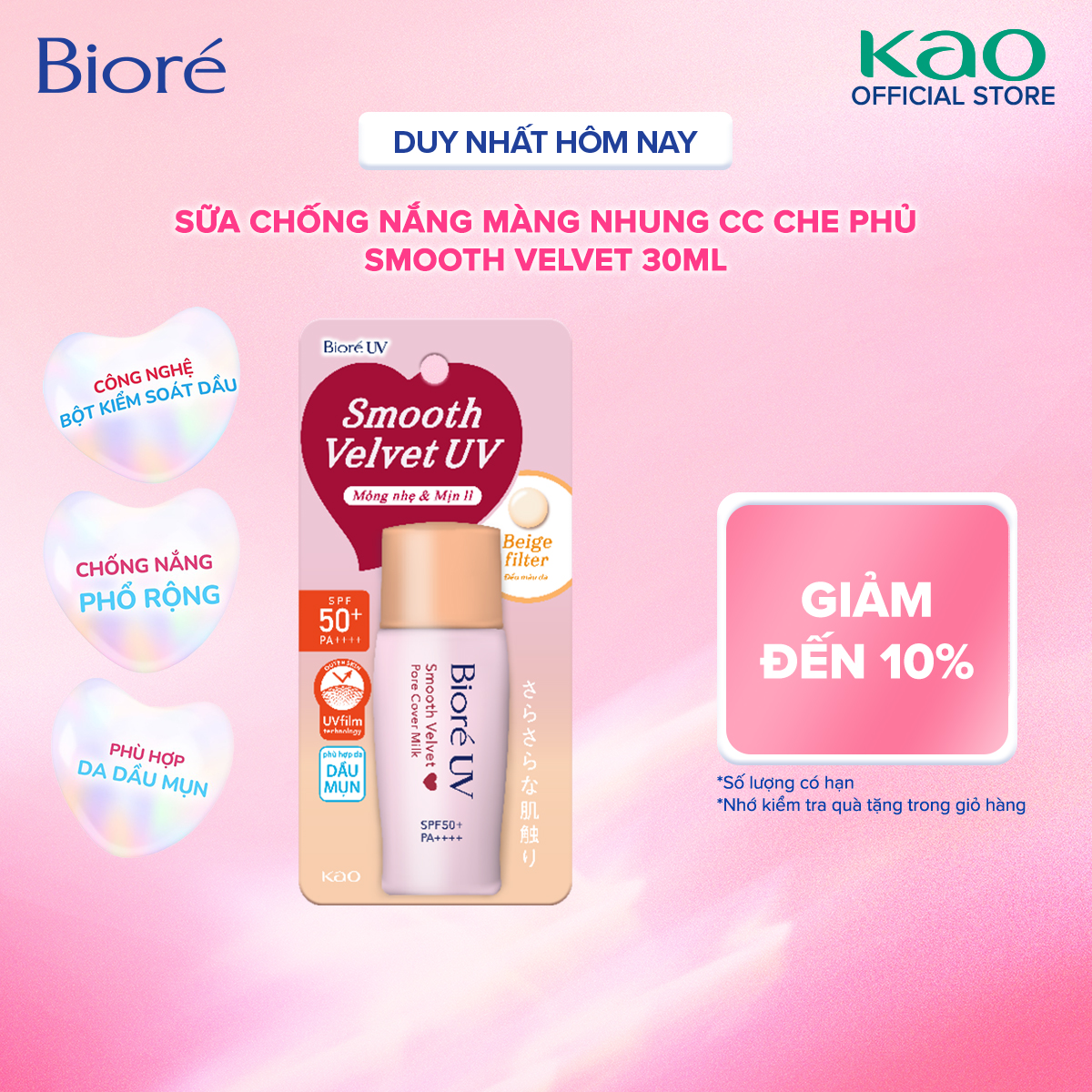 Sữa chống nắng trang điểm Biore UV màng nhung che phủ lỗ chân lông SPF50+ PA++++ 30ml (bao bì thay đổi)