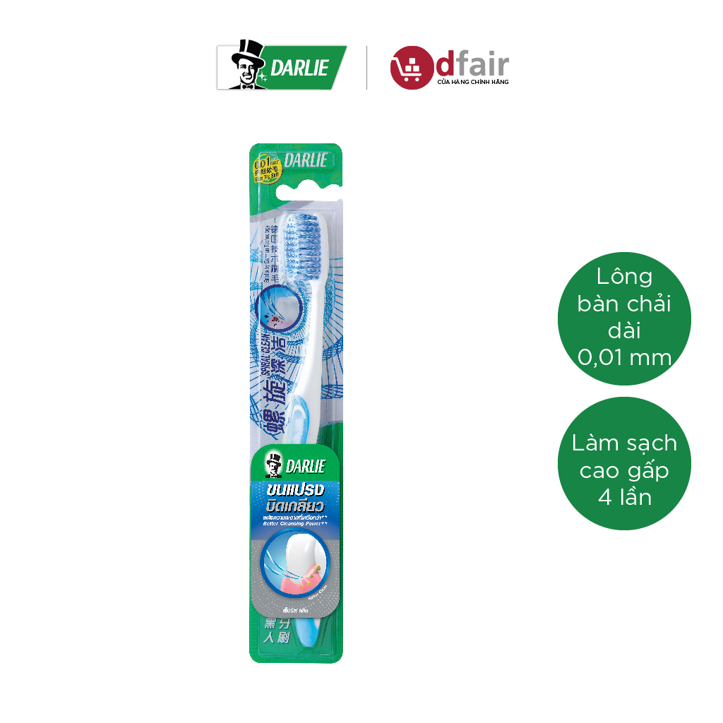 Bàn Chải Đánh Răng Darlie Spiral Clean _ Giao màu ngẫu nhiên