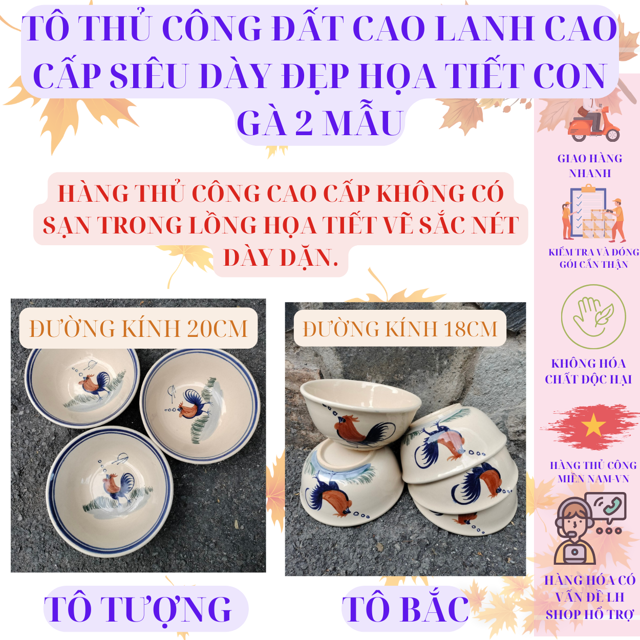 Tô thủ công họa tiết con gà được làm từ đất nung cao lanh cao cấp 2 mẫu