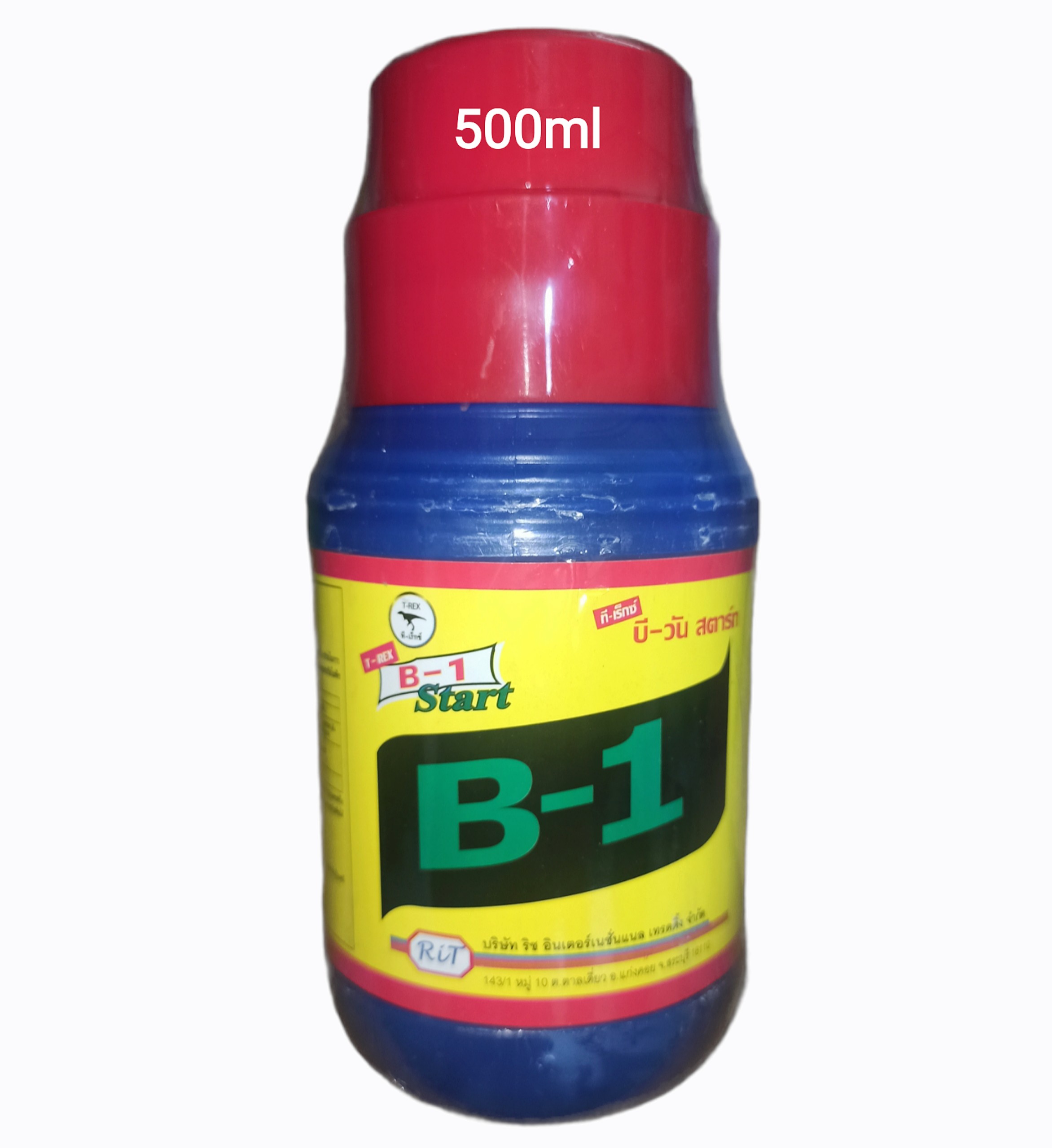 Phân bón Vitamin B1 Thái Lan kích thích ra rễ, chống sốc cây - 500ml/chai
