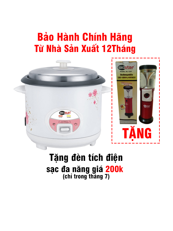 Nồi cơm điện nắp rời 1.2l br–112cl bigsun hàng chính hãng