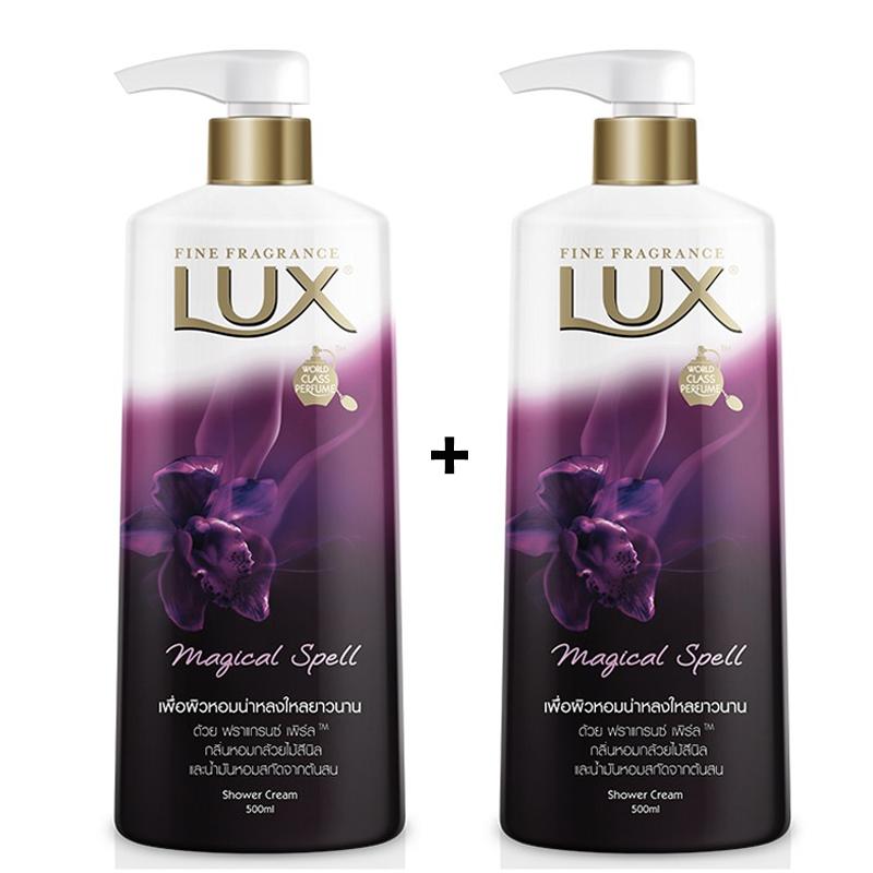 2 chai Sữa Tắm Lux Magical Spell Tím nhập khẩu Thailand- 450ml/chai