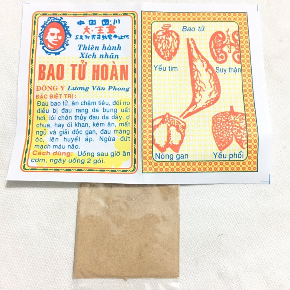 Bao tử hoàn dạng bột 50 gói
