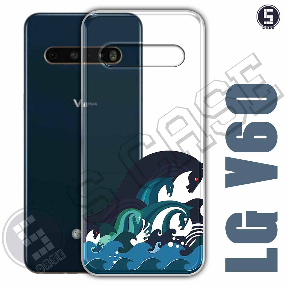 Ốp điện thoại LG V60 Dẻo Chống Shock Nhiều Mẫu Tuyển Tập 15 A1107-CL15