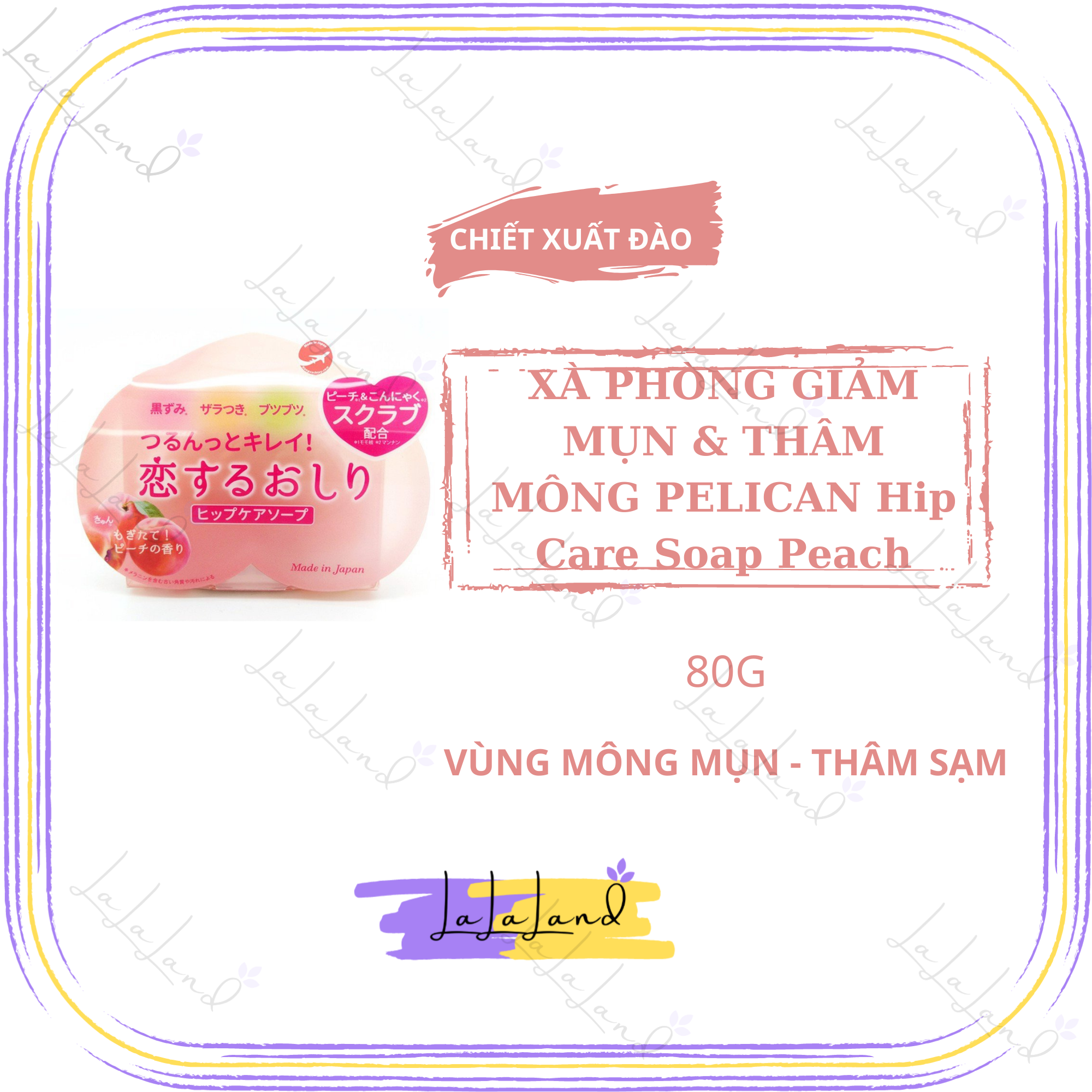 Xà Phòng Pelican Nhật Bản 80g hỗ trợ giảm thâm mông