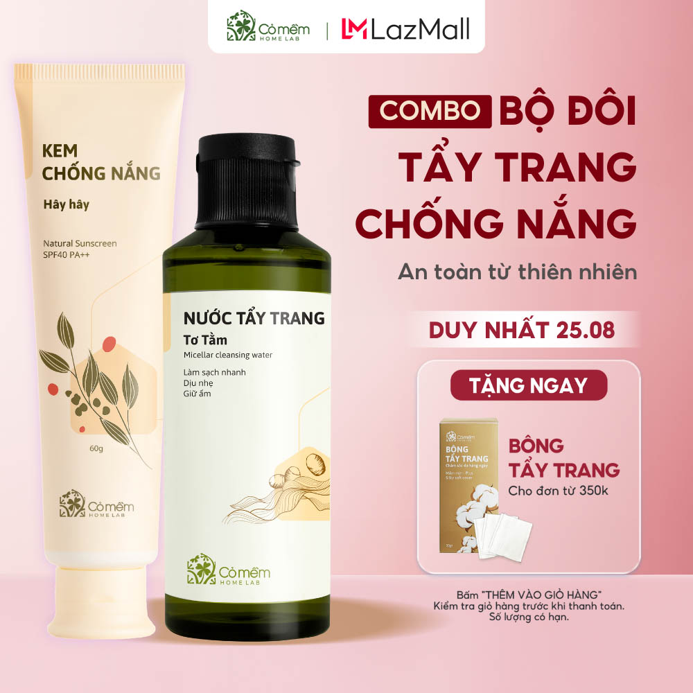 Bộ chăm sóc da tẩy trang và kem chống nắng thiên nhiên cho da khô da khô thường dầu cỏ mềm 300g