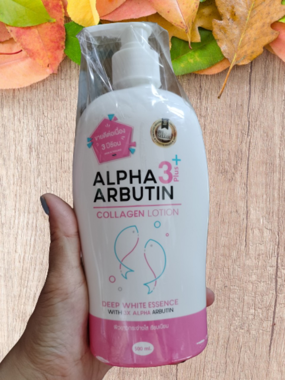 Lotion Sữa Dưỡng Trắng Da ALPHA ARBUTIN 3 Plus+ Collagen 500ml - Thái Lan