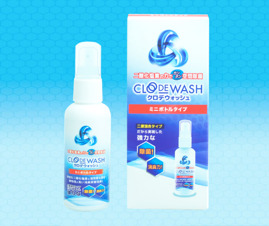 Chai xịt khử mùi mini, xịt rửa tay, tiện lợi mang theo,... công nghệ Nhật Bản CLODEWASH 50ml