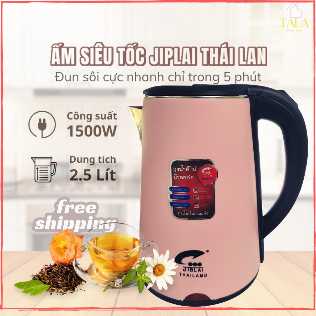 Ấm siêu tốc jiplai thái lan - ấm đun ruột inox 304 cao cấp - dung tích 2.5l - công suất 1500w - bảo hành 6 tháng