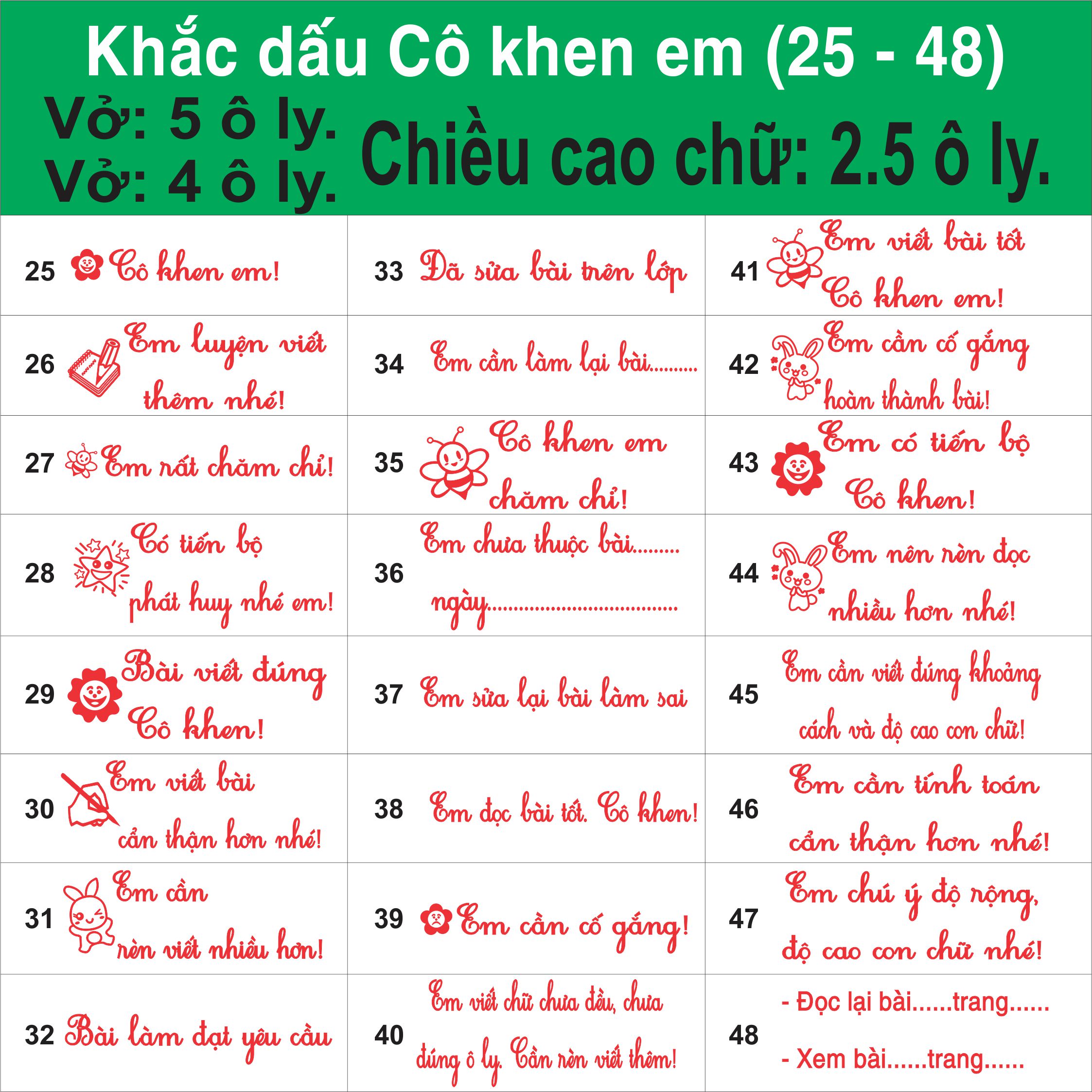 Khắc dấu cô khen em, con dấu tiểu học (25-48)
