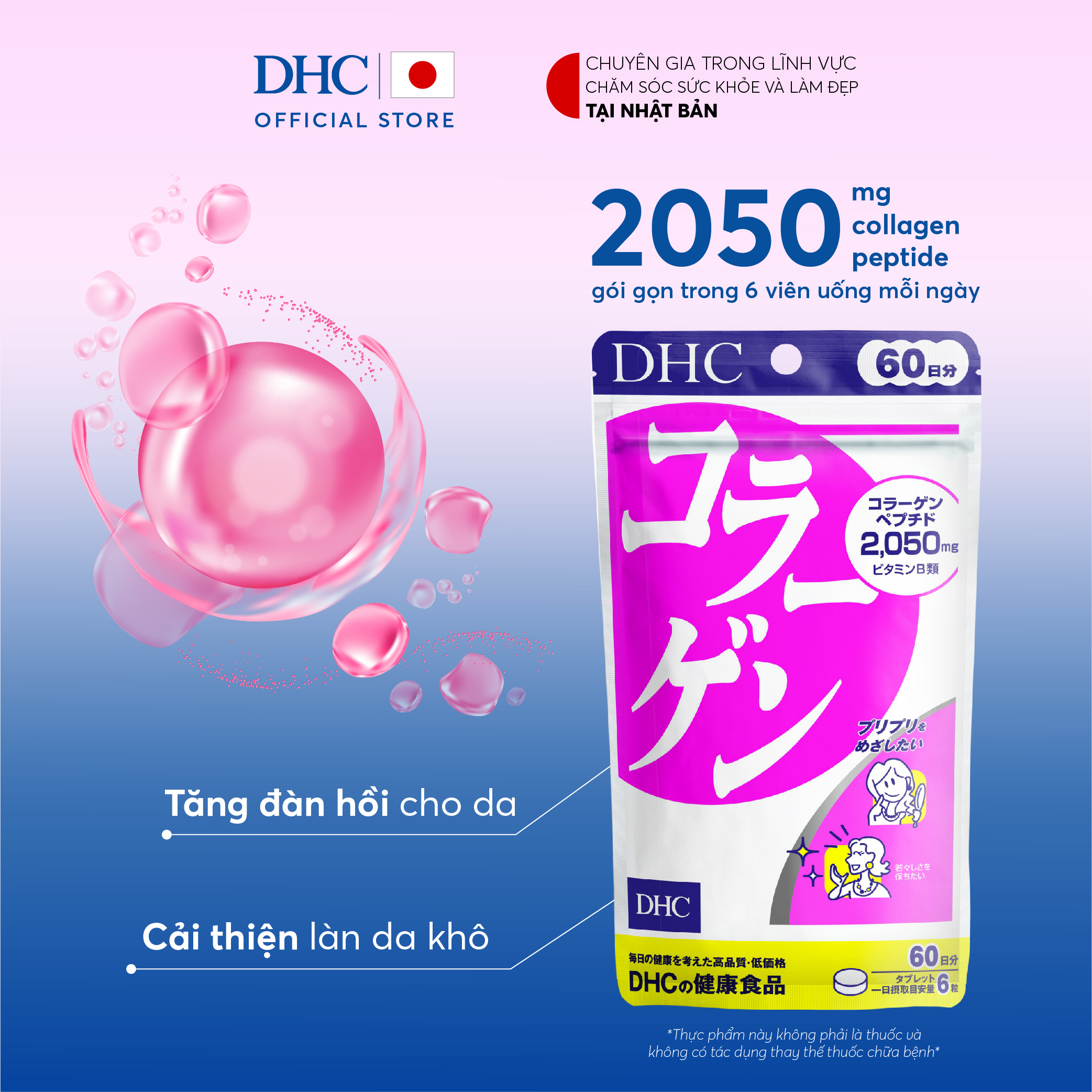 Viên uống collagen giúp làm đẹp da, chống lão hóa gói 360 viên - tpbvsk dhc collagen