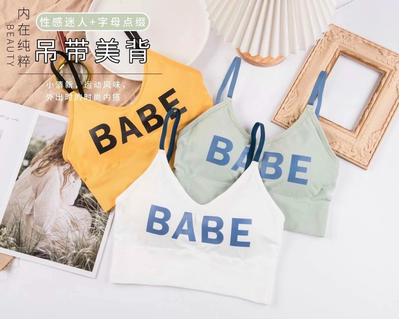 Áo bra chữ babe hót hít nhiều màu, áo bra nữ co giãn có thể tháo rời mút