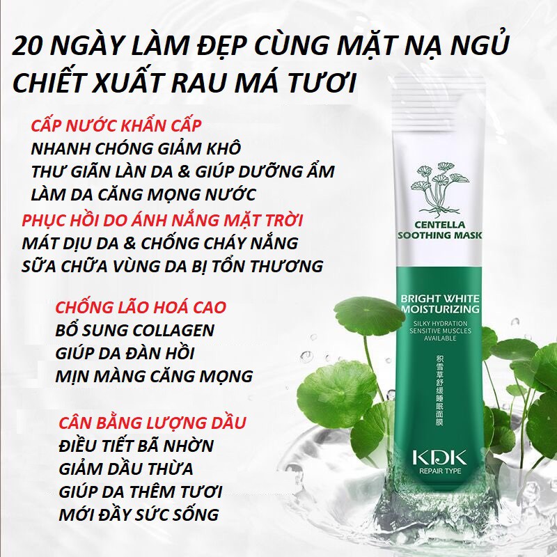 KDK - Mặt nạ ngủ dạng thạch Rau má dịu da sáng da Centella Soothing mask