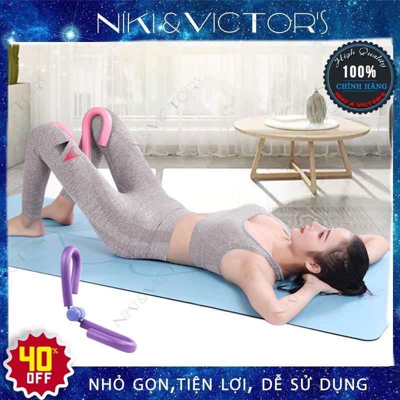 Dụng Cụ Tập Mông, Đùi, Bắp Chân và Tập Tay Đa Năng GYM YOGA