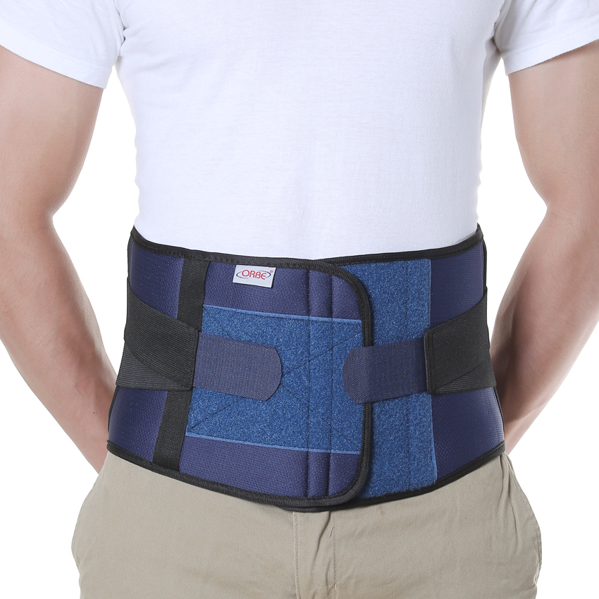 Đai Thắt Lưng H1  - hỗ trợ lưng