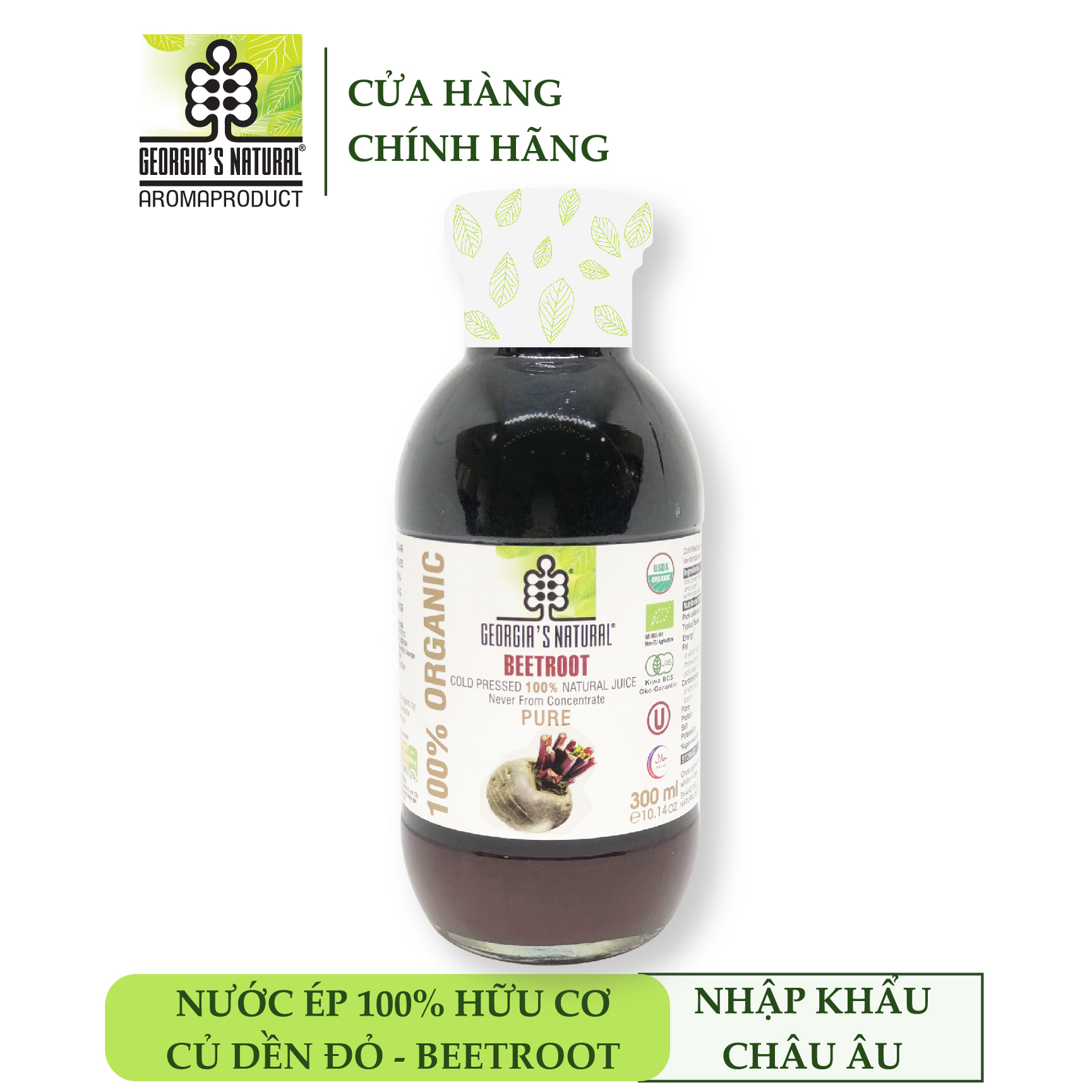 Nước Ép 100% Hữu Cơ Củ Dền Đỏ Beetroot - Georgia's Natural - 300ml