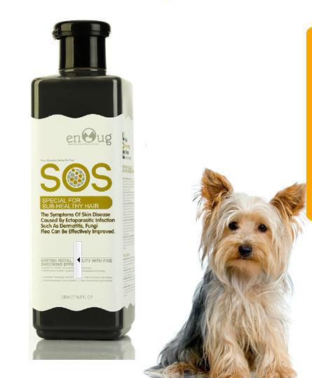 [HCM]Sữa tắm Sos cho thú cưng chó mèo - đen giúp lông bóng mượt lưu giữ hương thơm đến 10 ngày