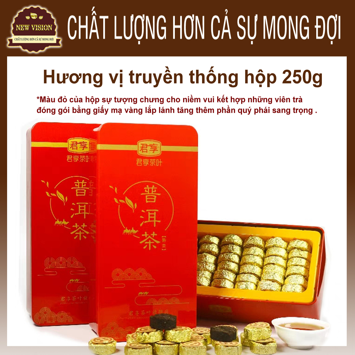 [HCM]Trà Viên Phỗ Nhĩ-Trà Phổ Nhĩ Vân Nam-Trà Phổ Nhĩ Lợi Ích Cho Đường Ruột-New Vision  云南普洱茶
