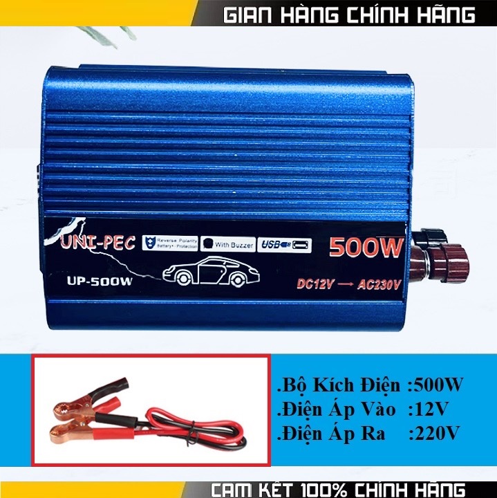 Bộ kích điện 12v lên 220v 500w