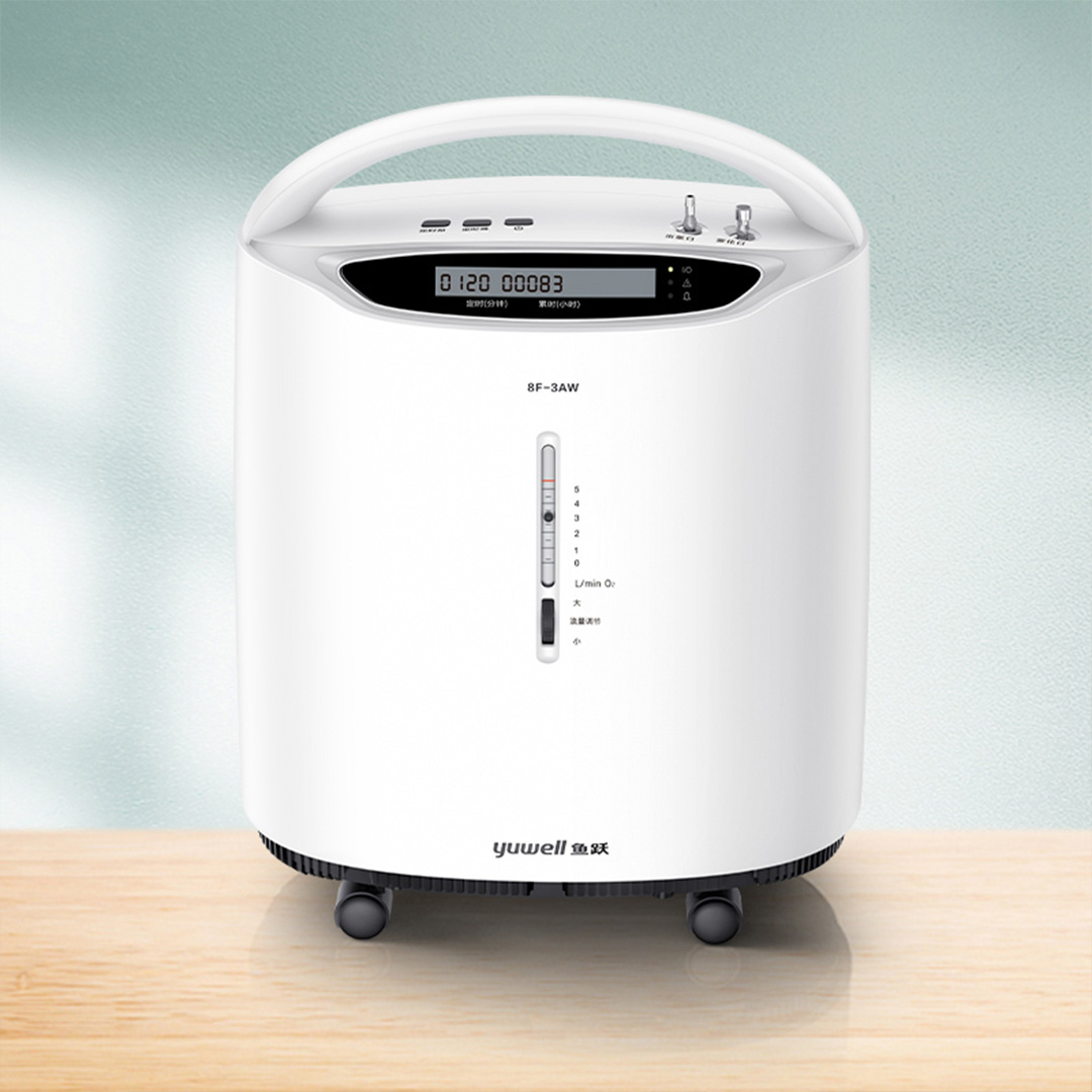 Máy tạo không khí sạch Yuwell 8F-3AW