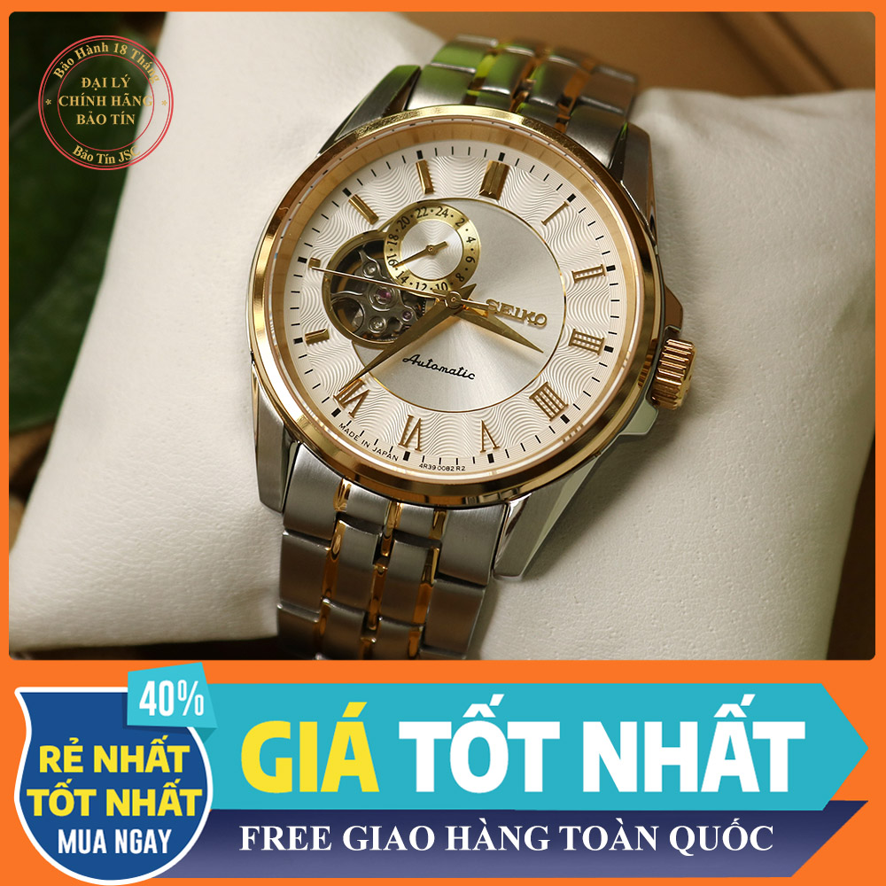 { ĐỒNG HỒ BẢO TÍN SHOP SỊN } Đồng Hồ Nam Seiko Thiết Kế Lộ Tim Automatic + Thẻ Bảo Hành 18 Tháng