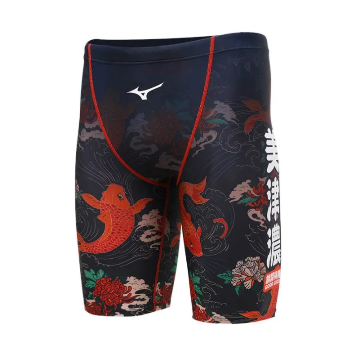 Quần bơi mizuno đồ bơi nam quần bơi năm điểm er nhanh khô thiết bị bơi chuyên nghiệp