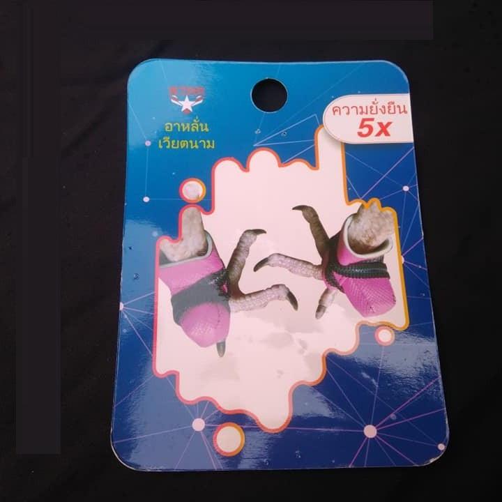 BỊT CỰA CHO GÀ CHỌI-BỊT CỰA THÁI LAN GIÁ RẺ