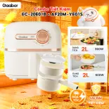 Combo 376 Nồi điện đa năng nấu hấp 2L kèm xửng hấp EC-20E01B và nồi chiên không dầu mini 2L AF20M-YE01S - Bảo hành 12 tháng 1 đổi 1