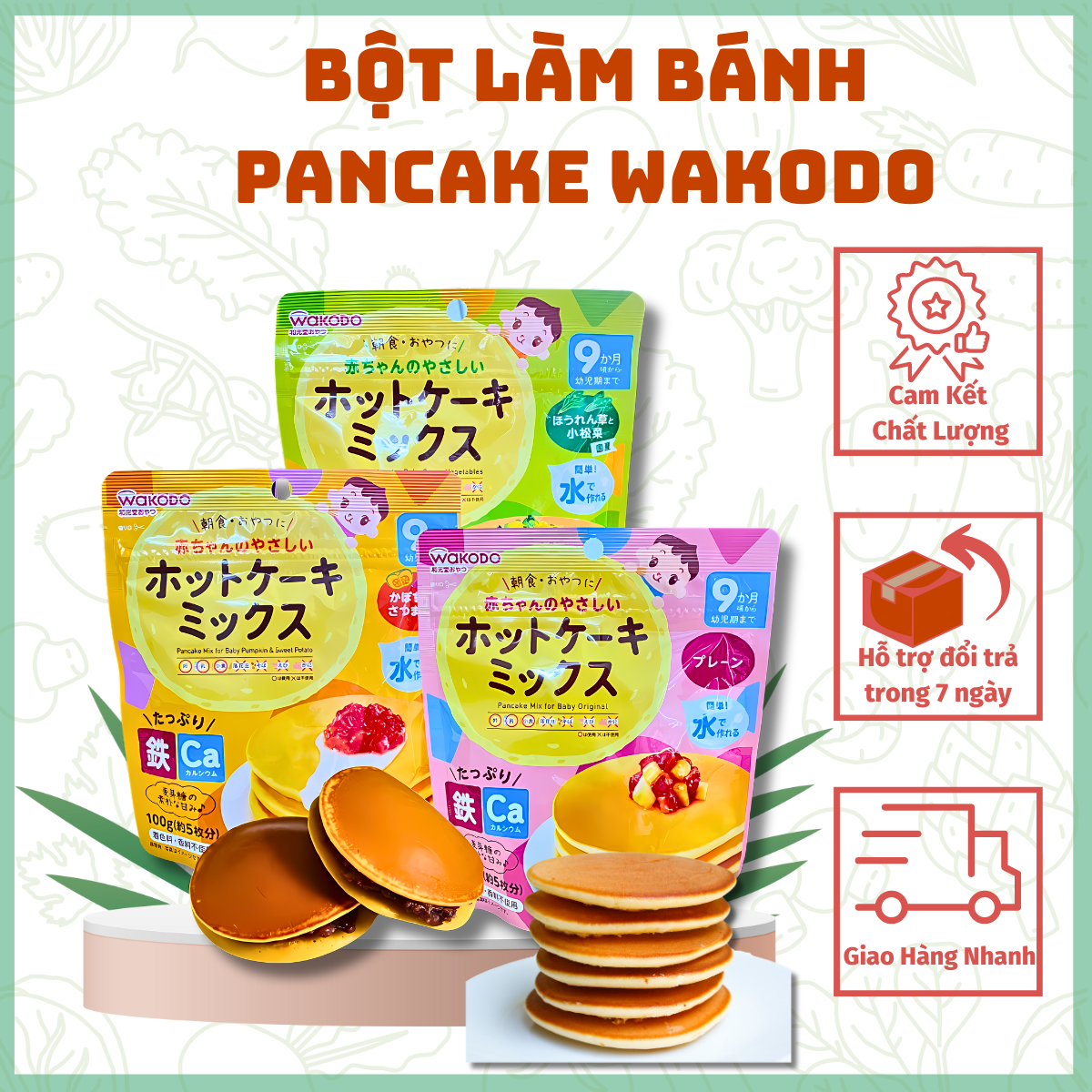 Bột làm bánh pancake Wakodo cho bé 9m+