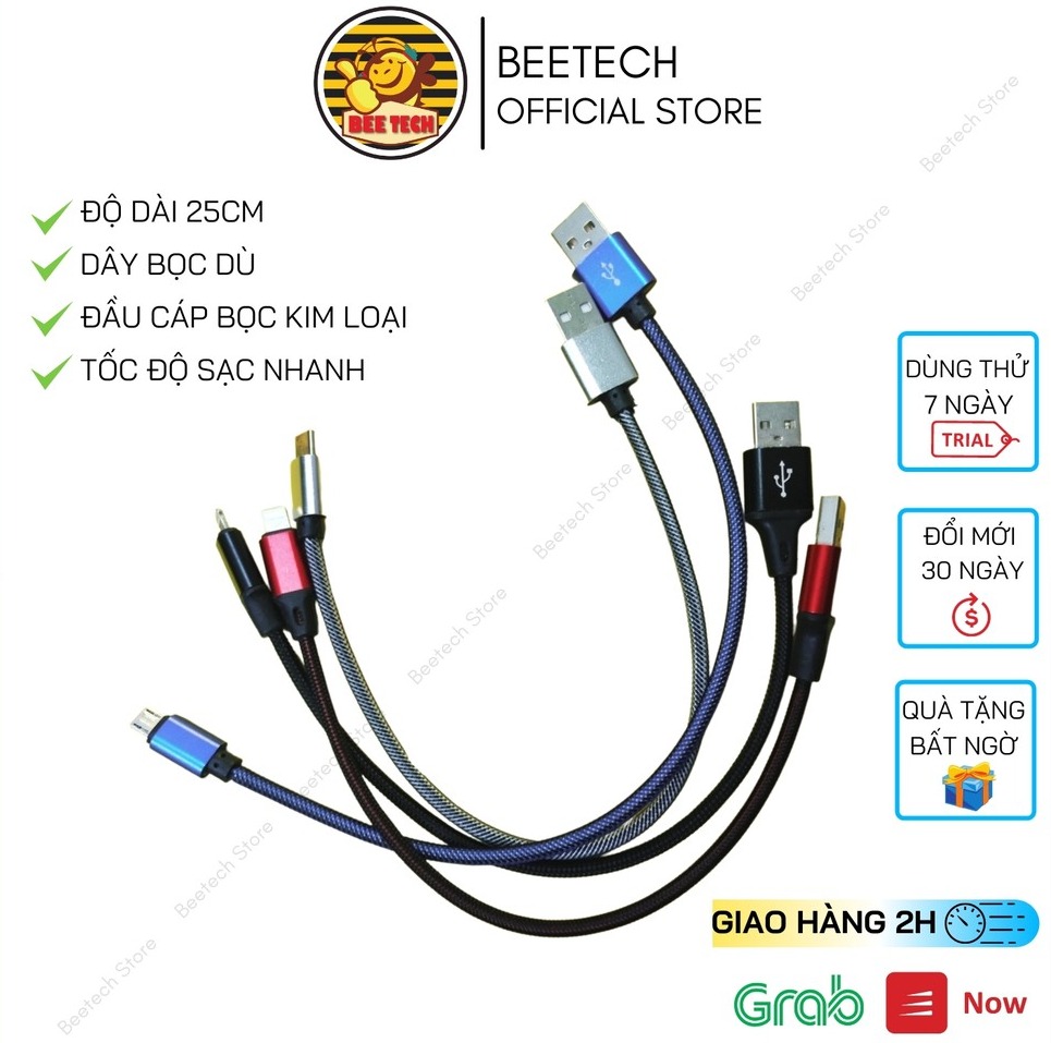 Cáp sạc ngắn bọc thép, dây sạc dùng cho sạc dự phòng ... - Beetech