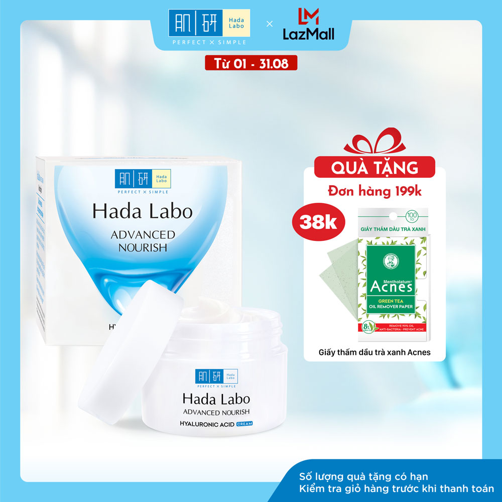 Kem dưỡng ẩm Hada Labo Advanced Nourish Cream 50g