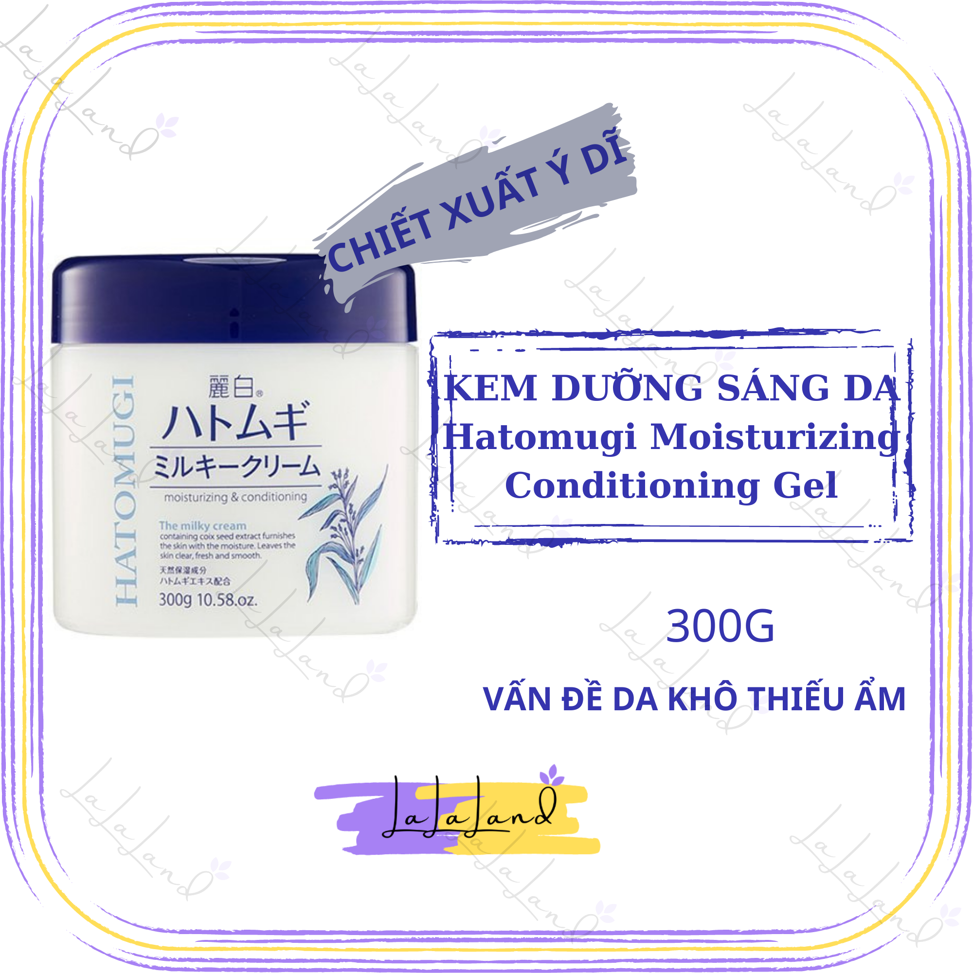 Kem Dưỡng Hatomugi Chiết Xuất Ý Dĩ Làm Sáng Da 300g Moisturizing Conditioning Gel