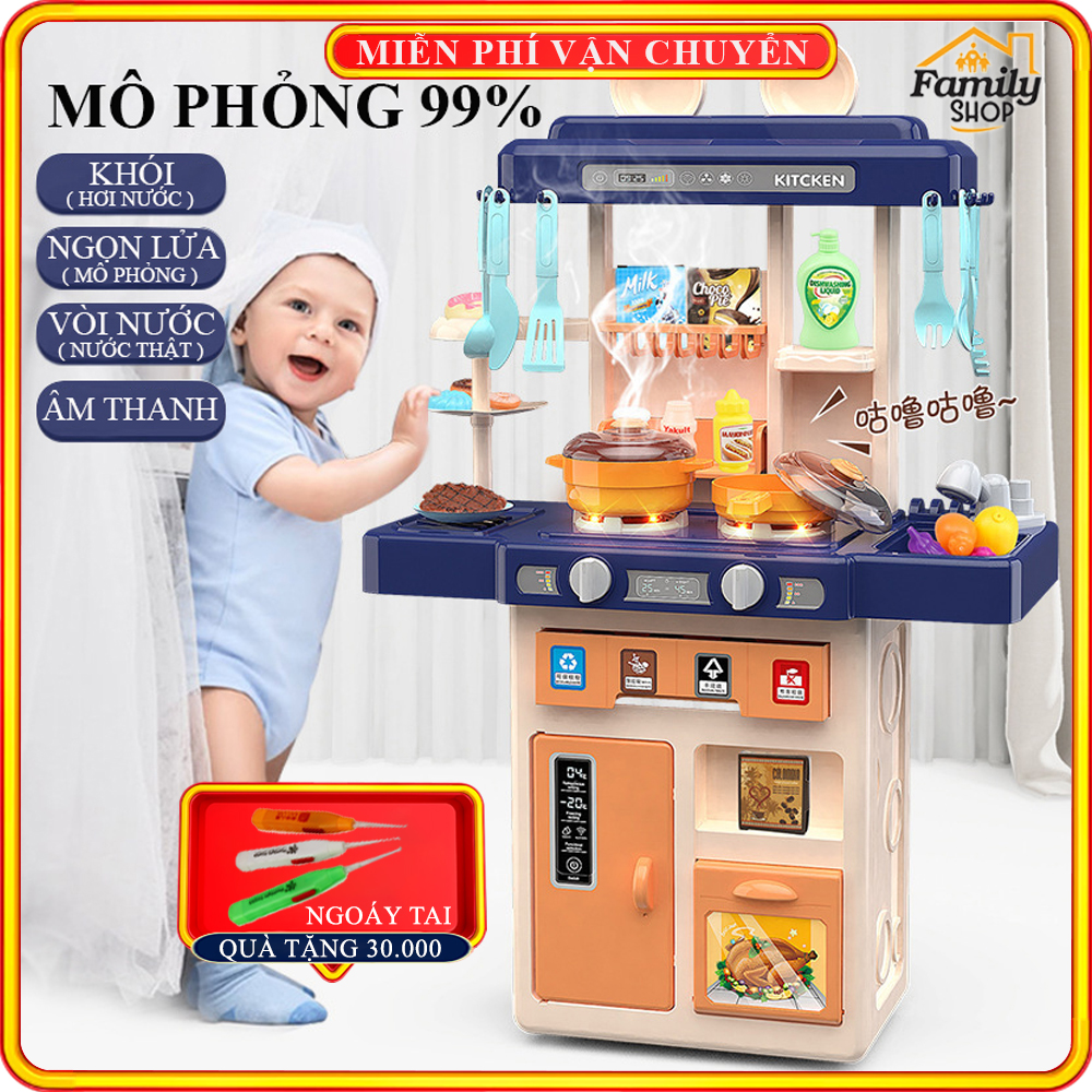 Đồ chơi trẻ em- Bộ đồ chơi nấu ăn- đồ chơi nhà bếp nấu ăn 26 chi tiết- 42 chi tiết có vòi nước , âm thanh hiệu ứng khói, lửa như thật . Chất liệu nhựa cao cấp an toàn cho bé