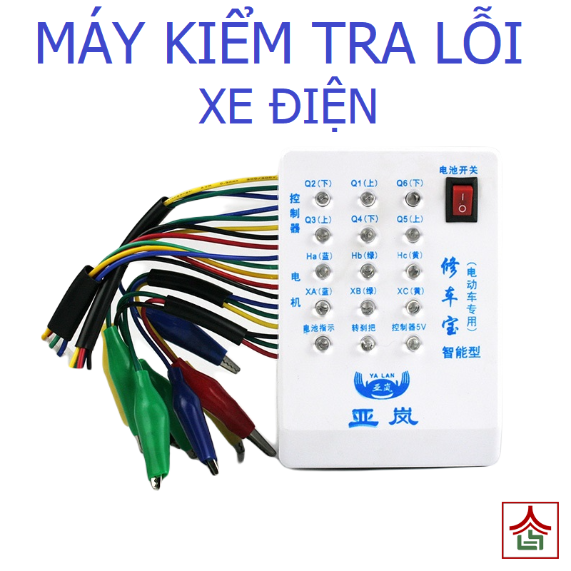 Máy test đọc lỗi kiểm tra lỗi tay ga ic điều tốc động cơ xe điện loại tốt