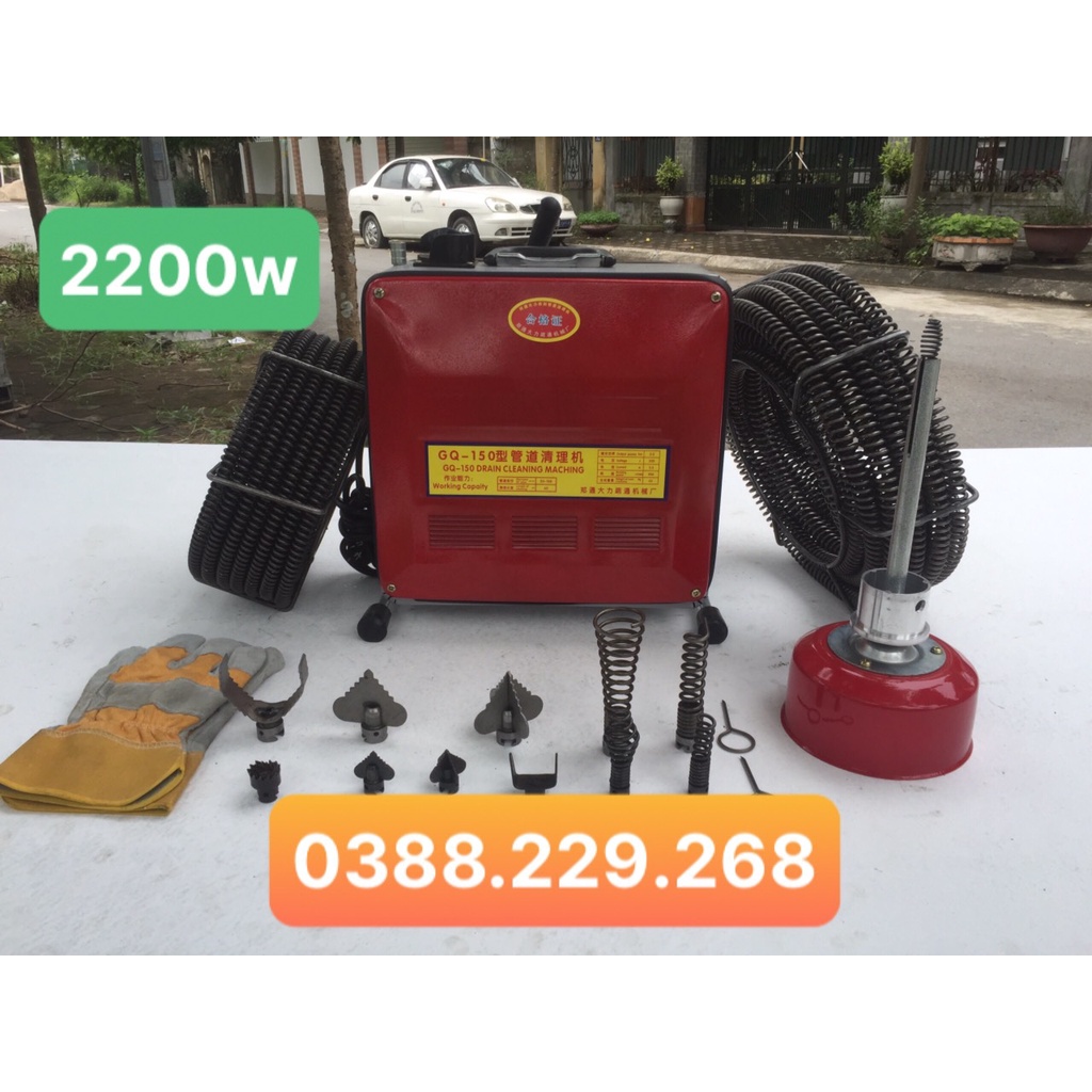 Máy thông cống lò xo gq150 - công suất 2200w. bảo hành 1 năm