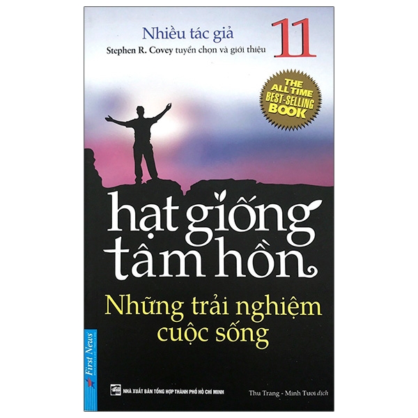 Fahasa - Hạt Giống Tâm Hồn - Tập 11 - Những Trải Nghiệm Cuộc Sống (Tái Bản 2020)