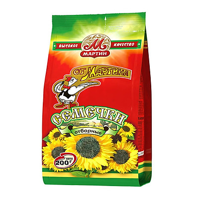 Hạt hướng dương rang Martin gói 200g nhập khẩu Nga.