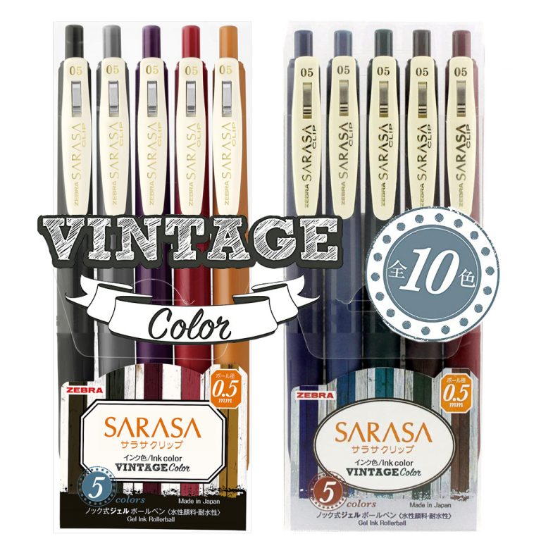 Bút gel sarasa clip vintage ngòi 0.5 mm - zebra nhật bản chính hãng