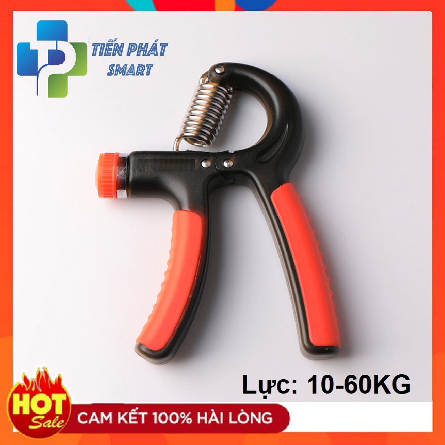 KÌM BÓP TẬP CƠ TAY THẾ HỆ MỚI LỰC 10-60 KG MÀU ĐEN ĐỎ