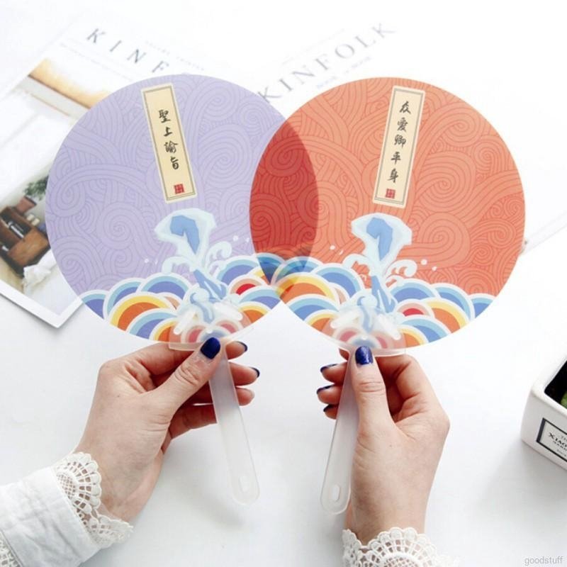 Quạt nhựa tròn cầm tay diên hy
